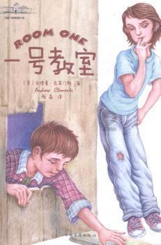 怎样可以解暑游戏画面