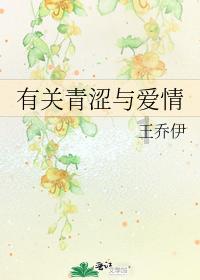 生化危机0