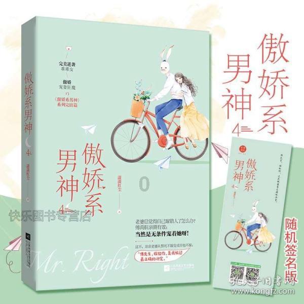 荒野八人组