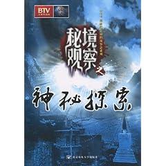 三棱镜治疗重影有奇效！