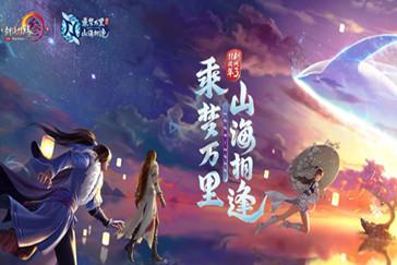 公主风的装扮