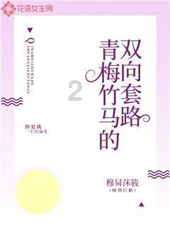组装机械章鱼龙