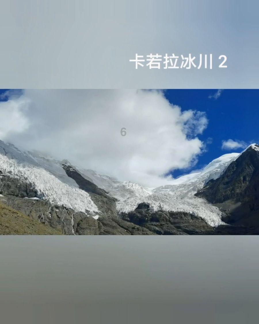 玛丽皇后的时装