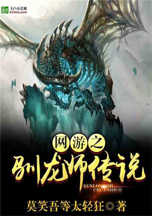希勒谈拉什福德：他需要强力的管理，继续这样他生涯会有巨大遗憾
