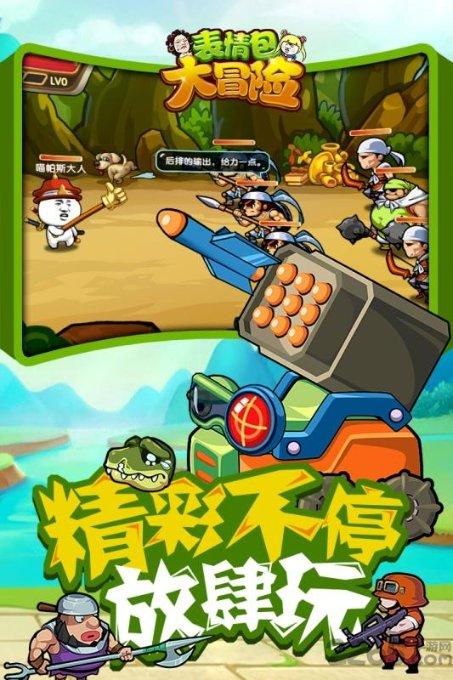 时尚女王颁奖典礼
