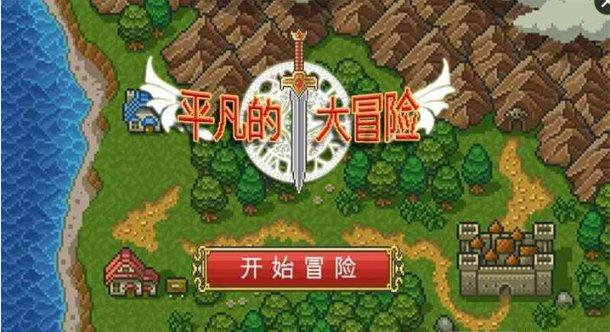 楚留香