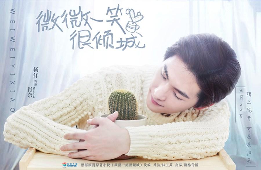 迷你高尔夫大挑战选关版
