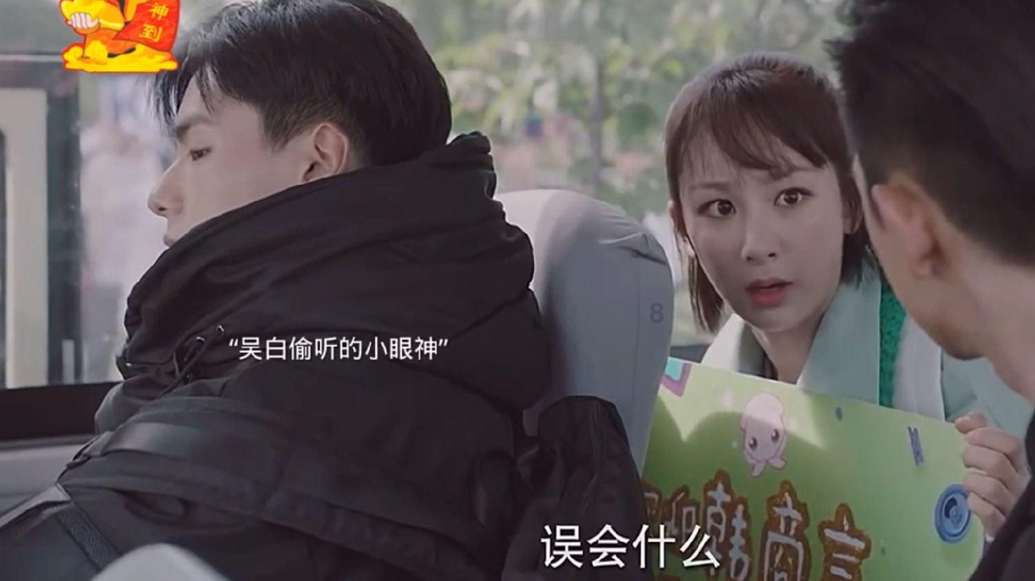 植物大战僵尸