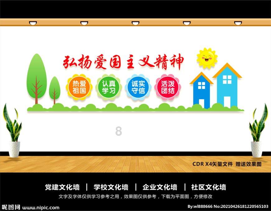 大暴雪即将到来 玉米马上开启大涨行情？