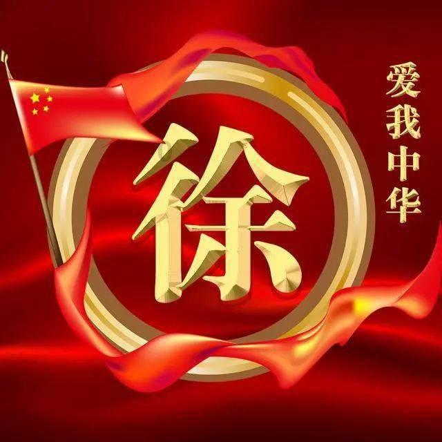 片仔癀产品提价仍难掩业绩增长颓势 高估值下价投神话破灭？