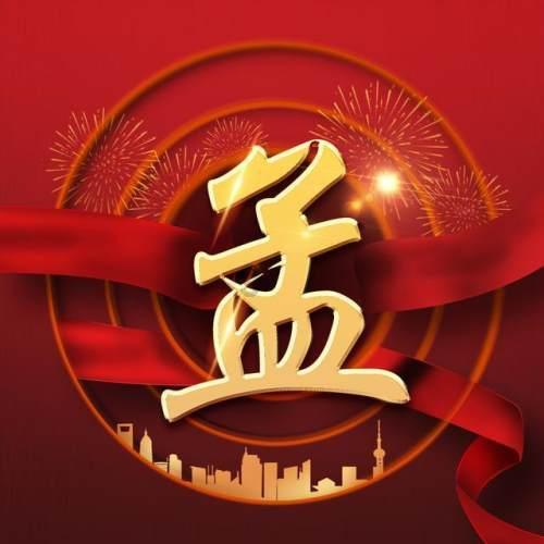 现在大家买手机都关注些什么?入手一加12手机满月,说说我的感受