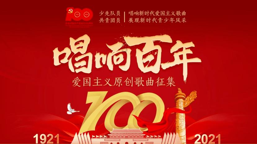 史小坑的爆笑生活12