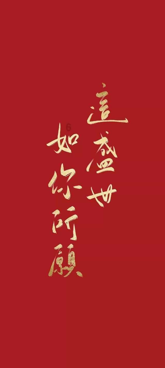 怪物大入侵