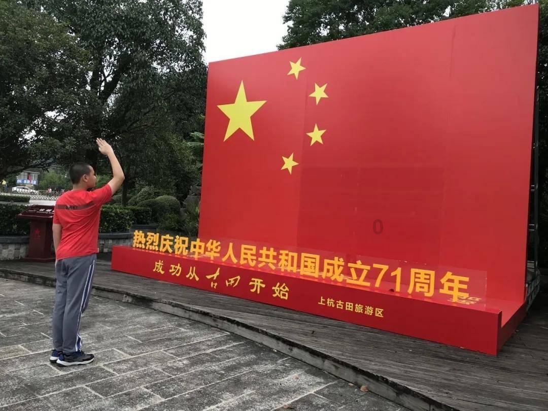 平顺道路建设挂牌转让桂润投资100%股权,底价4243.6万元