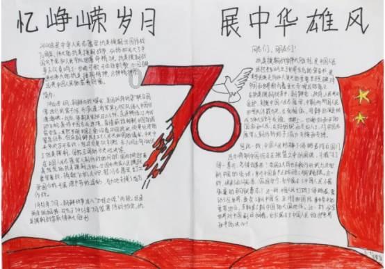 迷你淘气猪逃脱