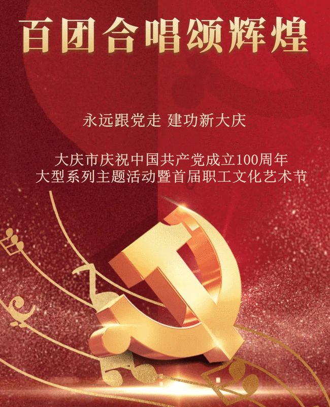 河豚视频游戏画面