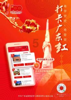 逃离弗农的房子