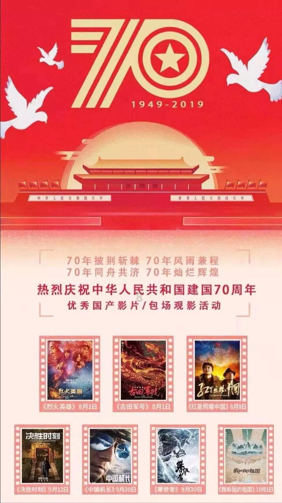 兰博基尼填颜色