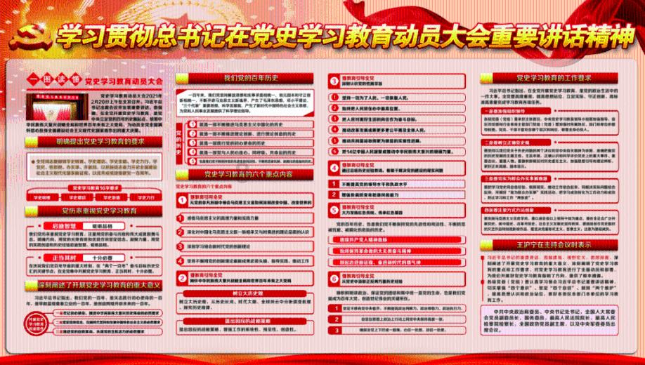 黄球大冒险无敌版