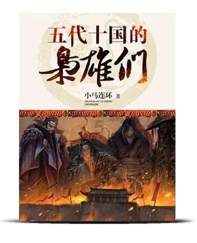 起重机卡车找不同