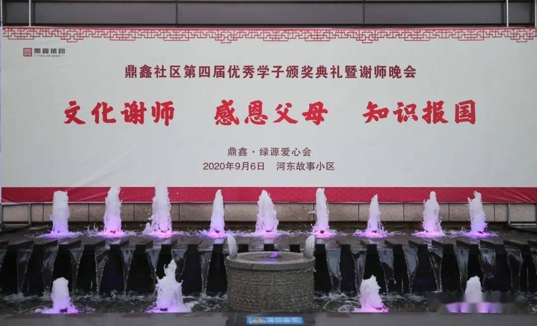 安顺经开区交通运输局：