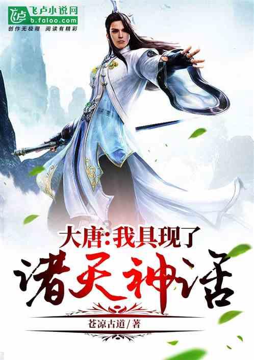 你觉得香菜和芹菜哪个味更好？游戏画面