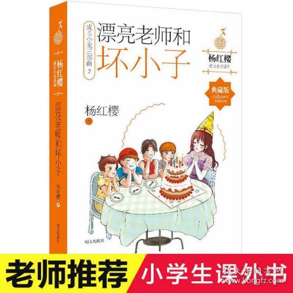 畅通巷道心敞亮