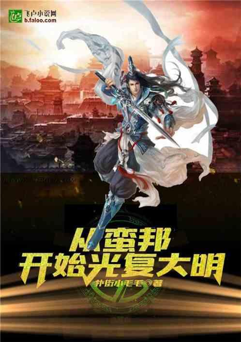 2023胡润中国食品行业百强榜发布，泸州老窖3200亿元价值位居第四