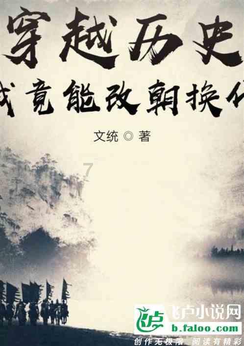 抹了润肤乳皮肤还是痒怎么办？2个方法“内调外养”让你告别皮肤烦恼！