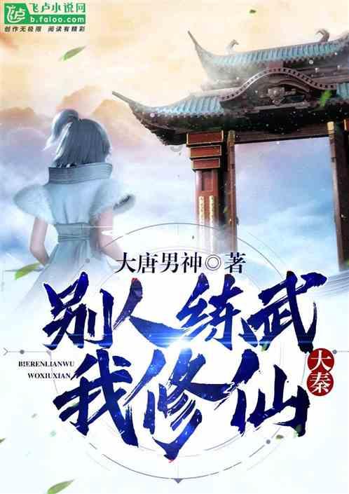 杀手2