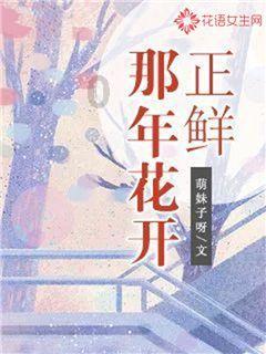 睡觉经常“抽筋”是缺钙吗？医生：老年人频繁抽筋，需留心2种病