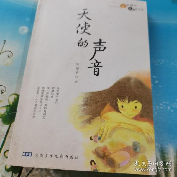 河北尚义:“三头”流动宣讲助力农村宣传教育